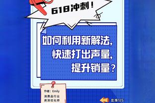 利扎拉祖：姆巴佩不属于我们&人生是他的，去皇马或因他想赢欧冠